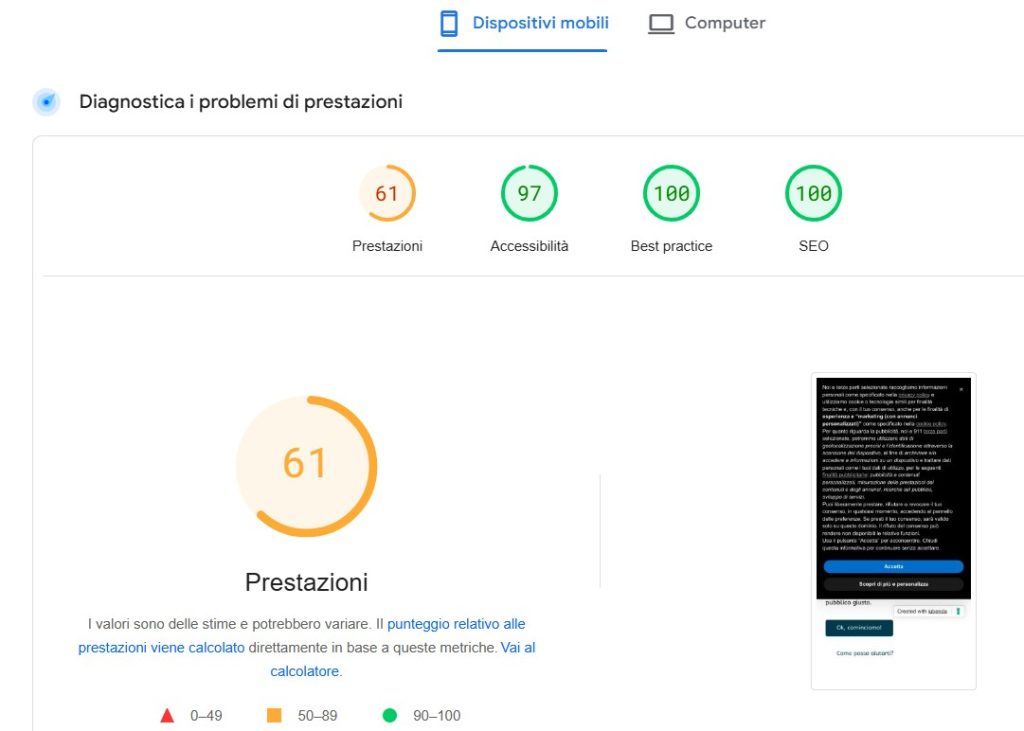 Interfaccia del tool page speed